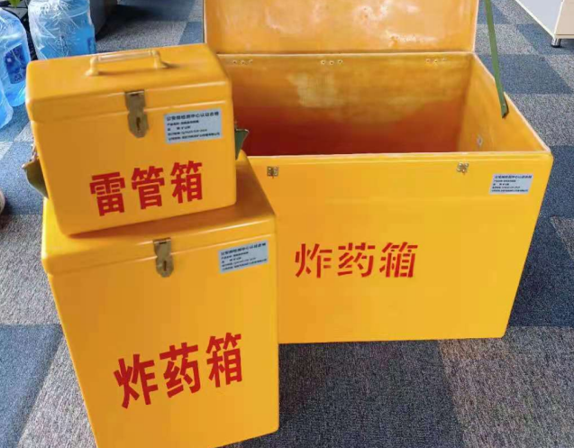 泗水炸药箱雷管箱使用注意事项