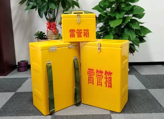 泗水矿山爆破用的炸药箱雷管箱，你了解多少？