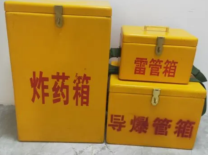 泗水玻璃钢雷管箱的适用范围